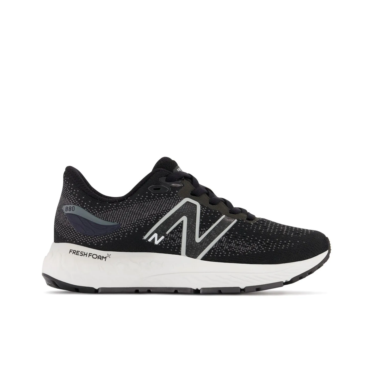 Fresh Foam X 880v12 (Little Kid)