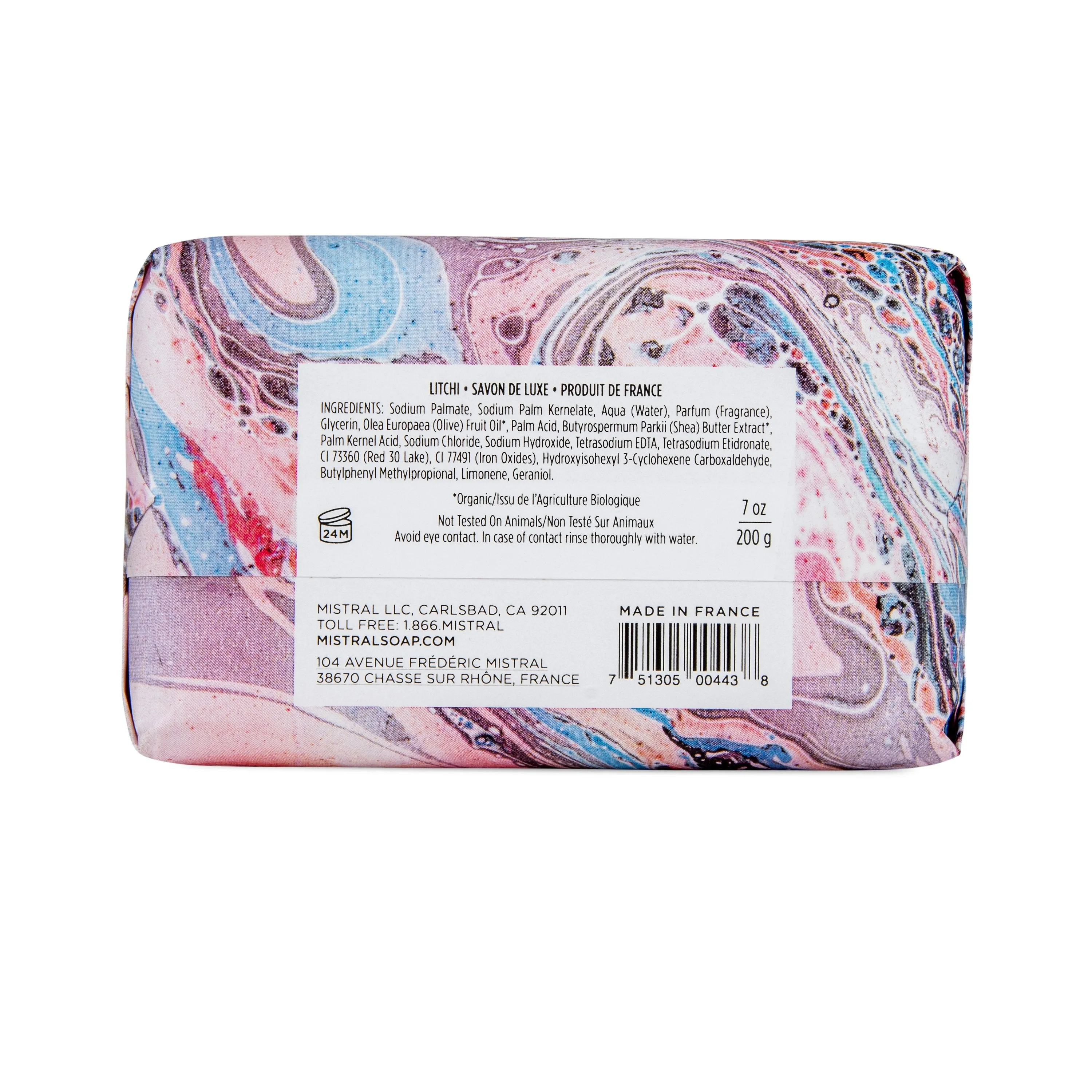 Marble Lychee Bar Soap