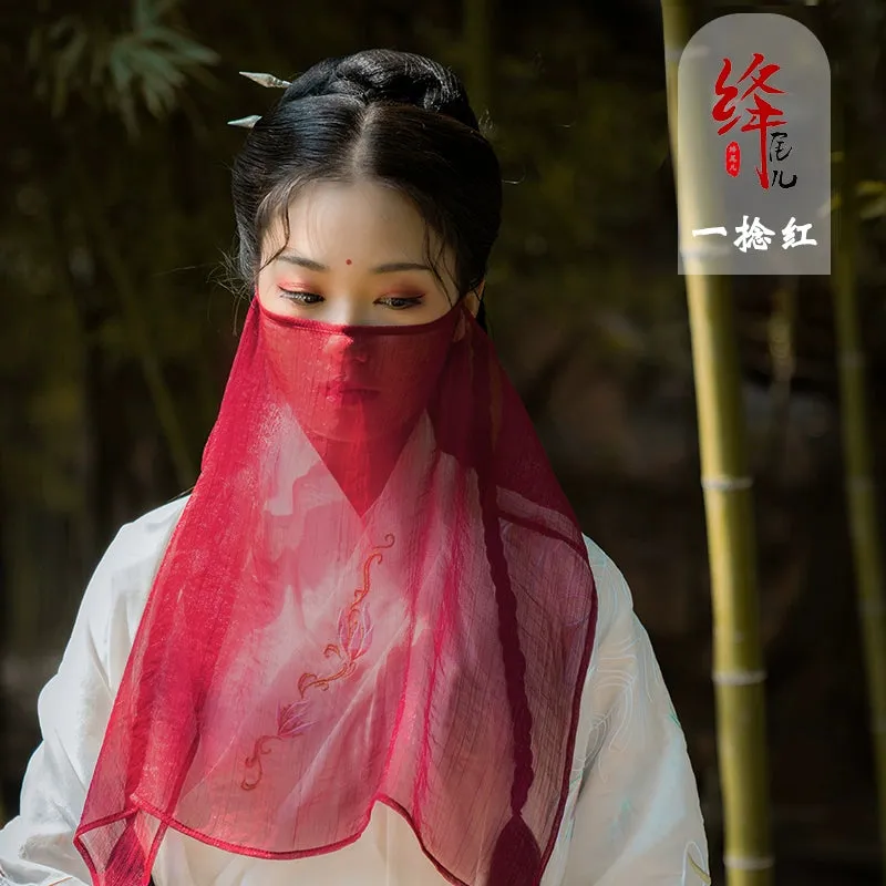 Mian Sha 面纱 Face Veil Solid Color Hanfu Accessory