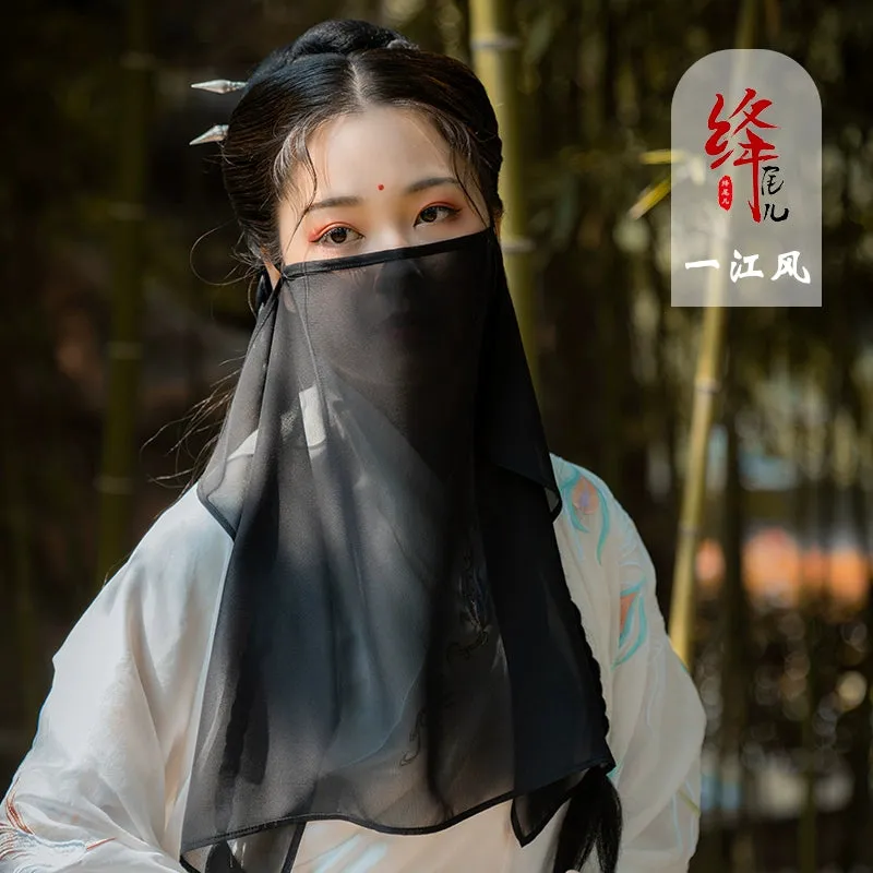 Mian Sha 面纱 Face Veil Solid Color Hanfu Accessory